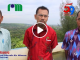 Ucapan HUT ke-59 Kabupaten Sumbawa oleh PDAM Sumbawa